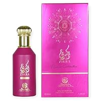 ZIKRA ONLY ROSE EDP 100ML