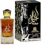 AL KHAYAL EDP 100ML